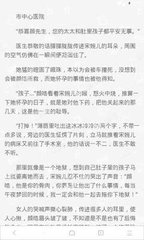 华体汇官方官网